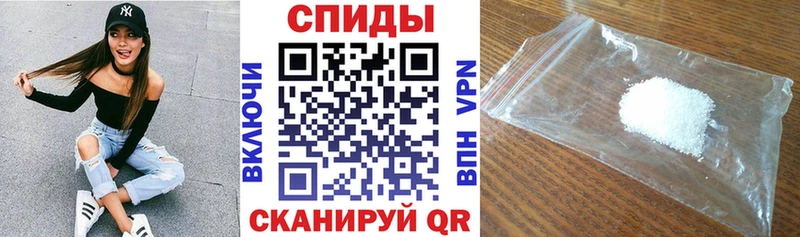 Купить где  Канаш  Amphetamine Розовый 