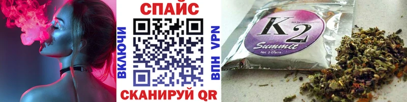 БУТИРАТ вода  Купить  Канаш 