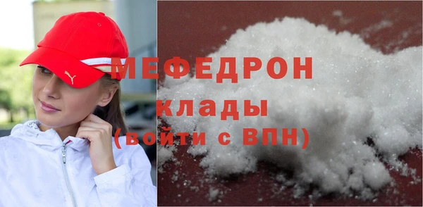 ALPHA PVP Зерноград