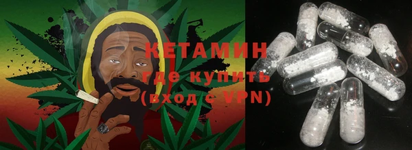 ALPHA PVP Зеленокумск