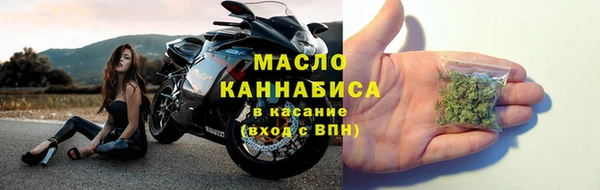 ALPHA PVP Зеленокумск