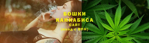 ALPHA PVP Зеленокумск