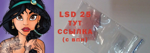 шишки Зеленодольск
