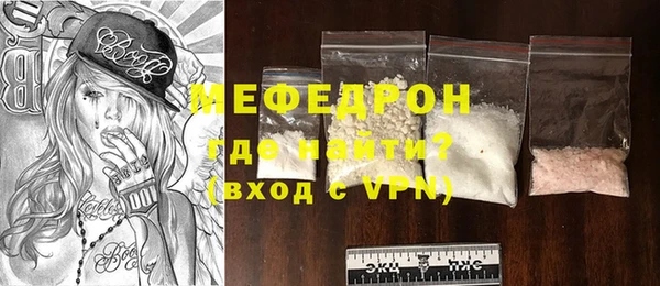 ALPHA PVP Зерноград