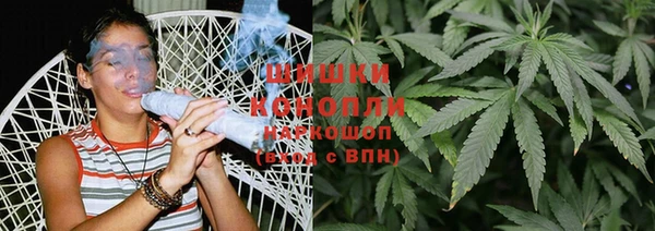 ALPHA PVP Зеленокумск
